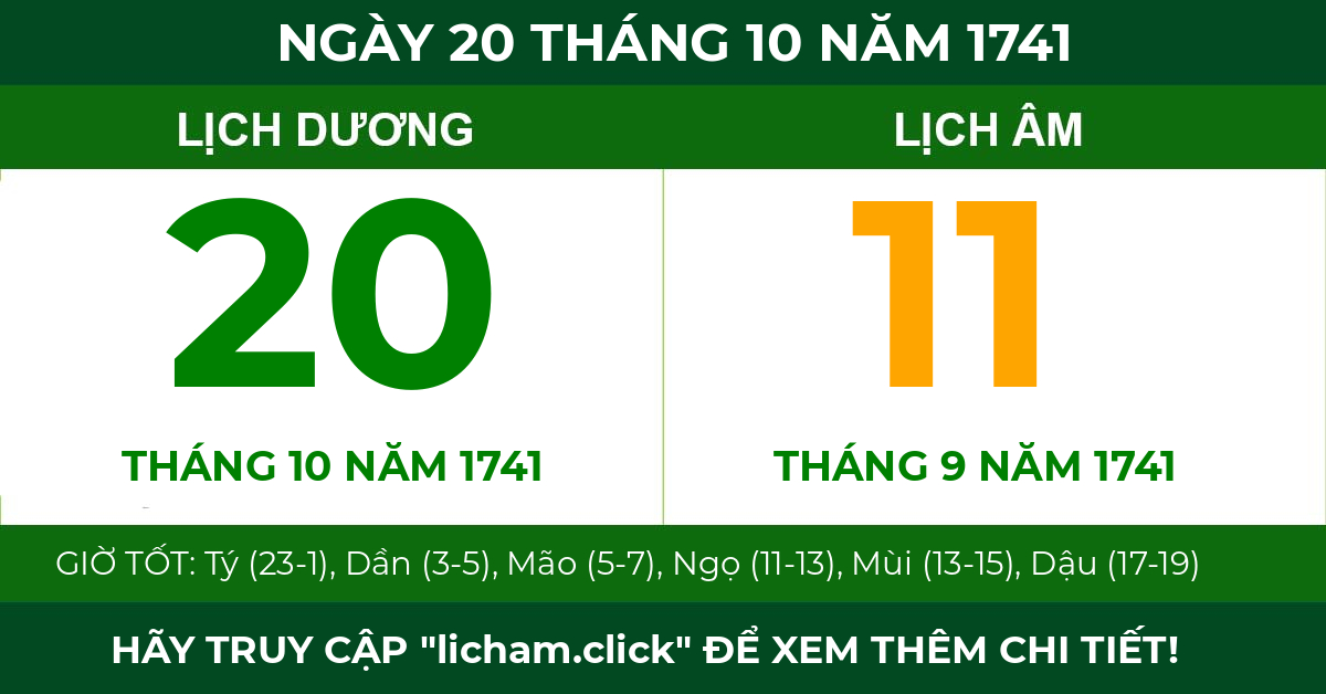 lịch âm ngày 20 tháng 10 năm 1741