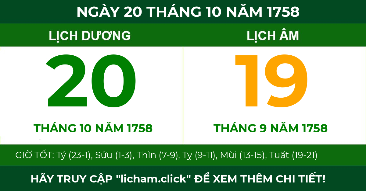 lịch âm ngày 20 tháng 10 năm 1758