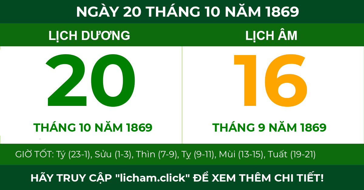 lịch âm ngày 20 tháng 10 năm 1869