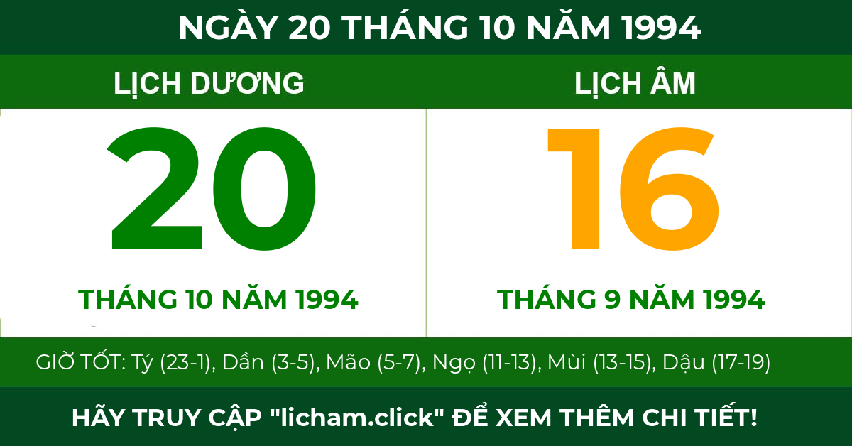 lịch âm ngày 20 tháng 10 năm 1994