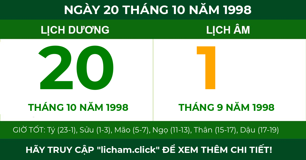 lịch âm ngày 20 tháng 10 năm 1998