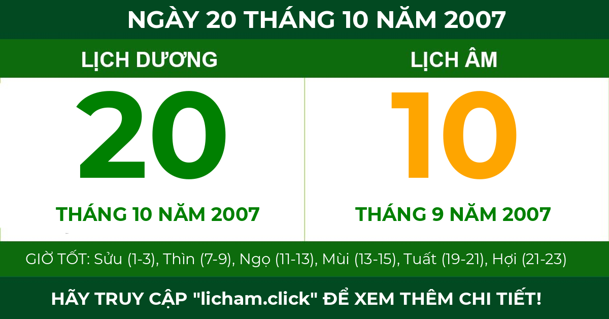 lịch âm ngày 20 tháng 10 năm 2007