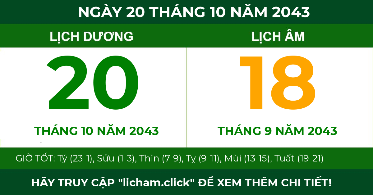 lịch âm ngày 20 tháng 10 năm 2043