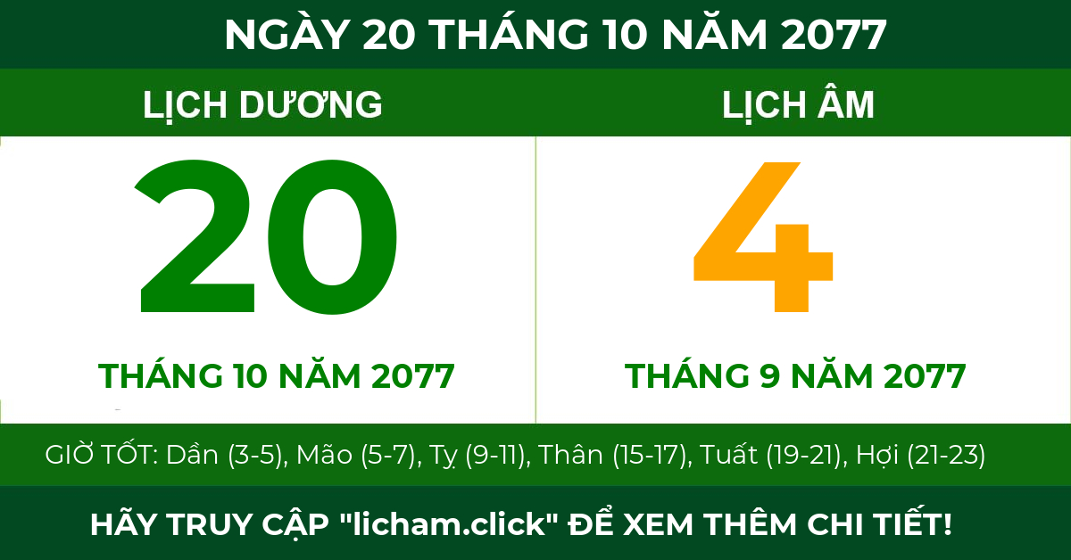 lịch âm ngày 20 tháng 10 năm 2077