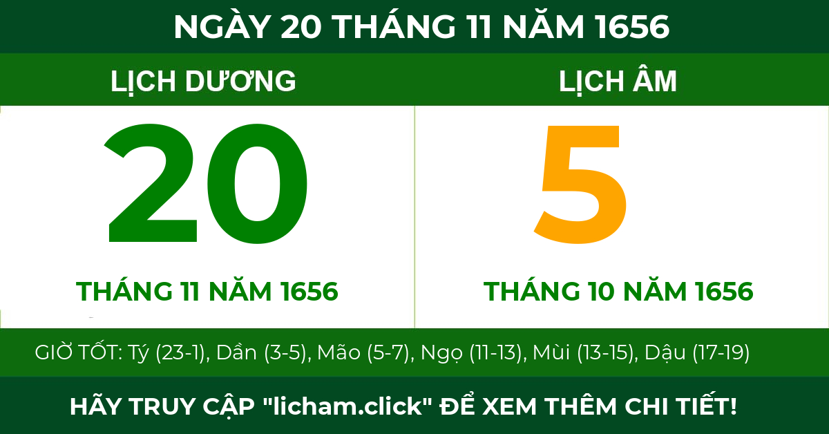 lịch âm ngày 20 tháng 11 năm 1656