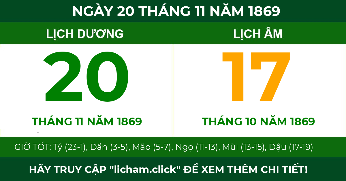 lịch âm ngày 20 tháng 11 năm 1869