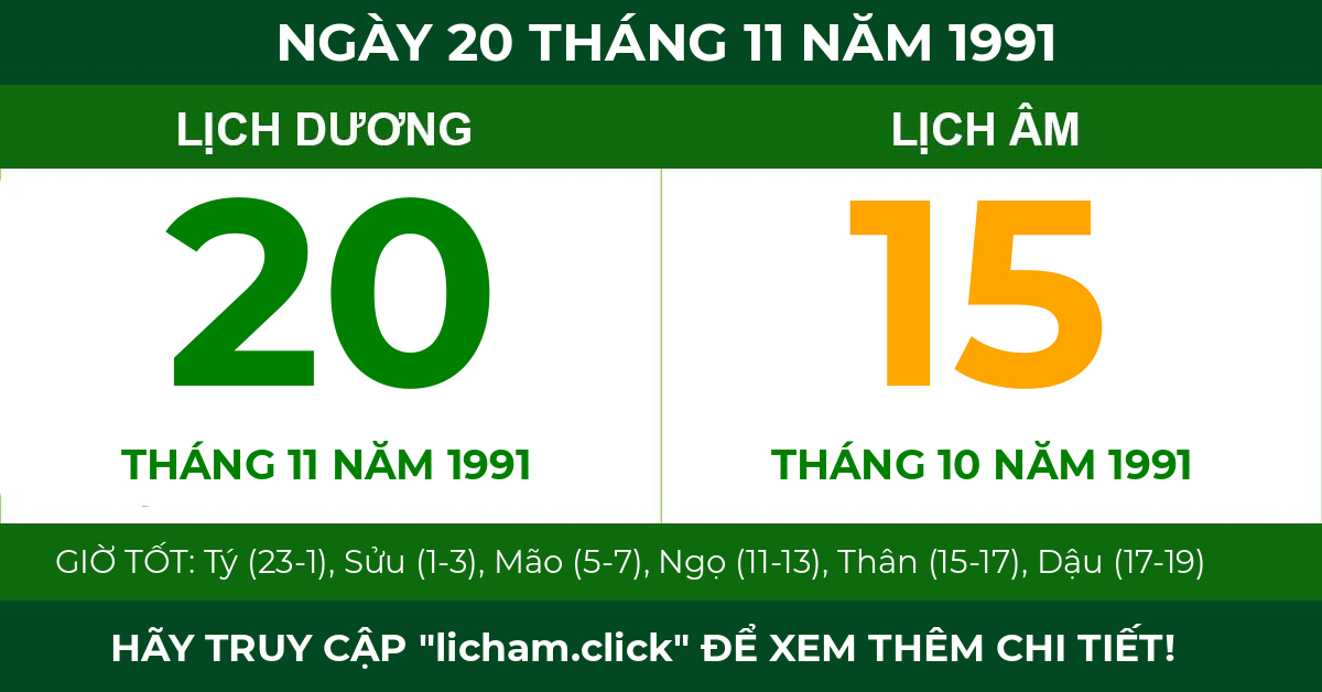 lịch âm ngày 20 tháng 11 năm 1991