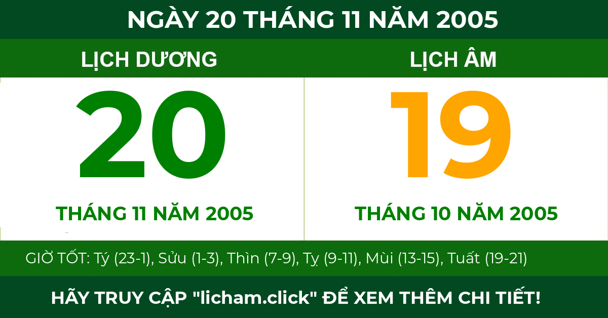 lịch âm ngày 20 tháng 11 năm 2005