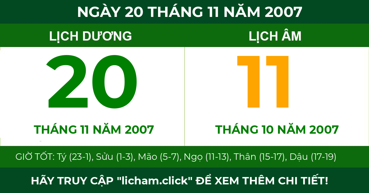 lịch âm ngày 20 tháng 11 năm 2007