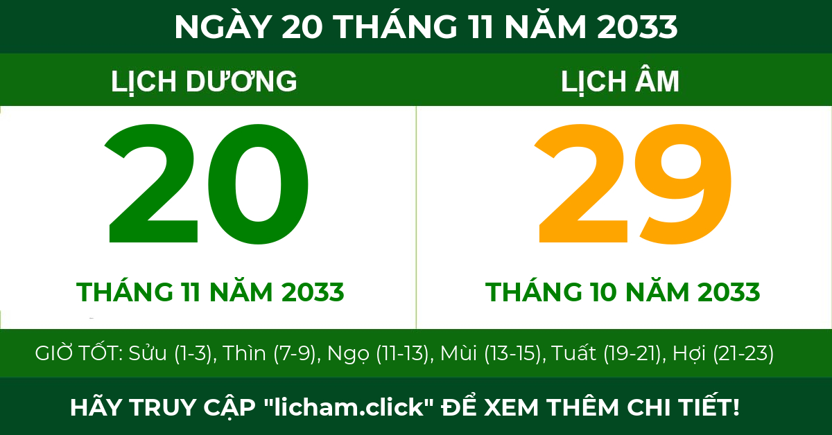 lịch âm ngày 20 tháng 11 năm 2033