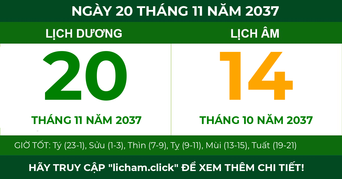 lịch âm ngày 20 tháng 11 năm 2037