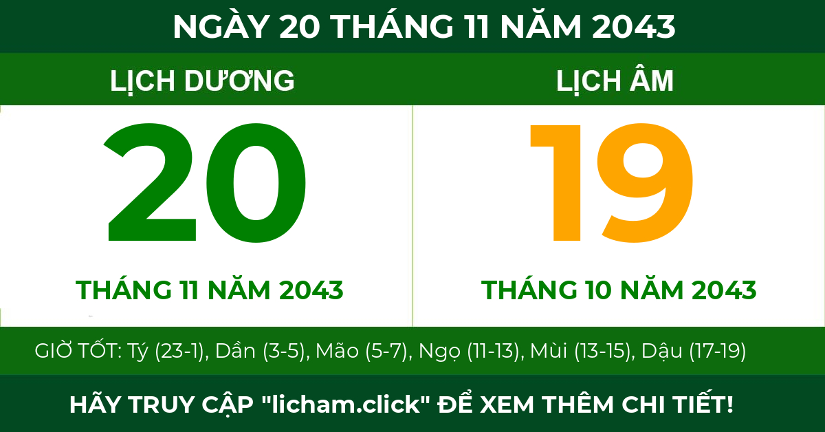 lịch âm ngày 20 tháng 11 năm 2043
