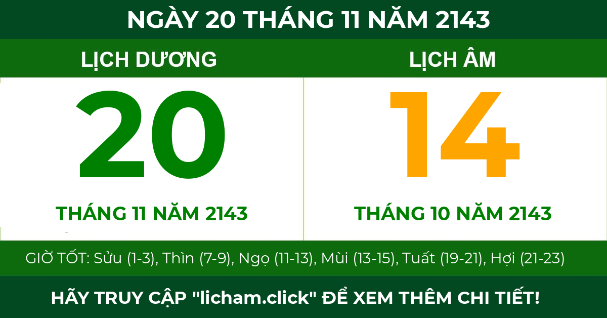 lịch âm ngày 20 tháng 11 năm 2143