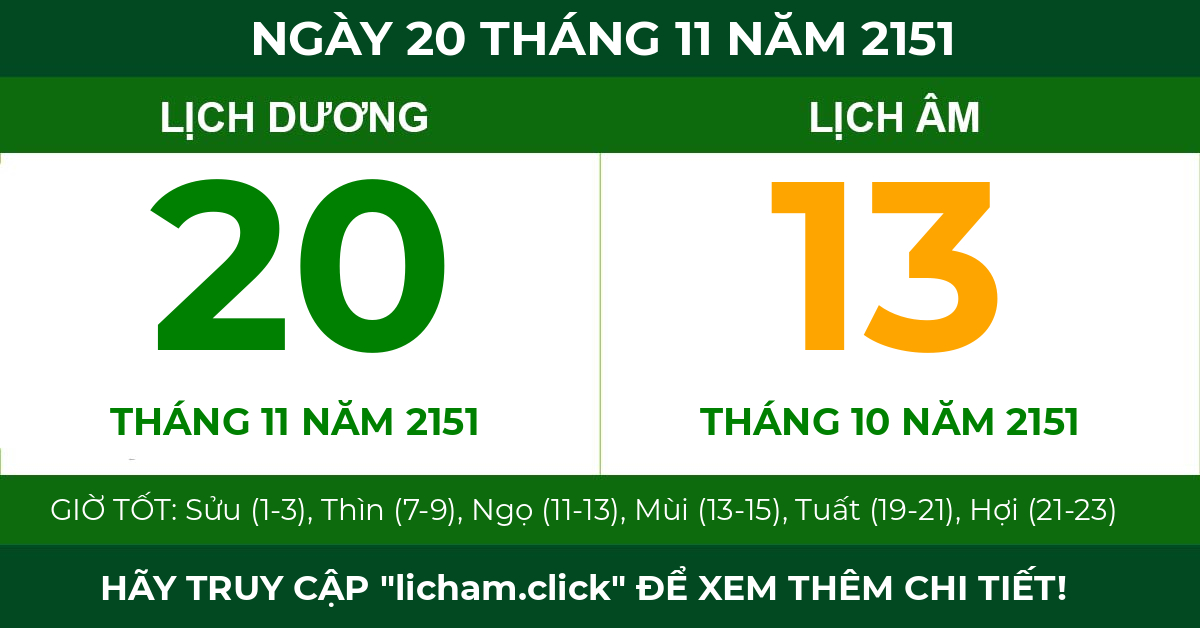 lịch âm ngày 20 tháng 11 năm 2151
