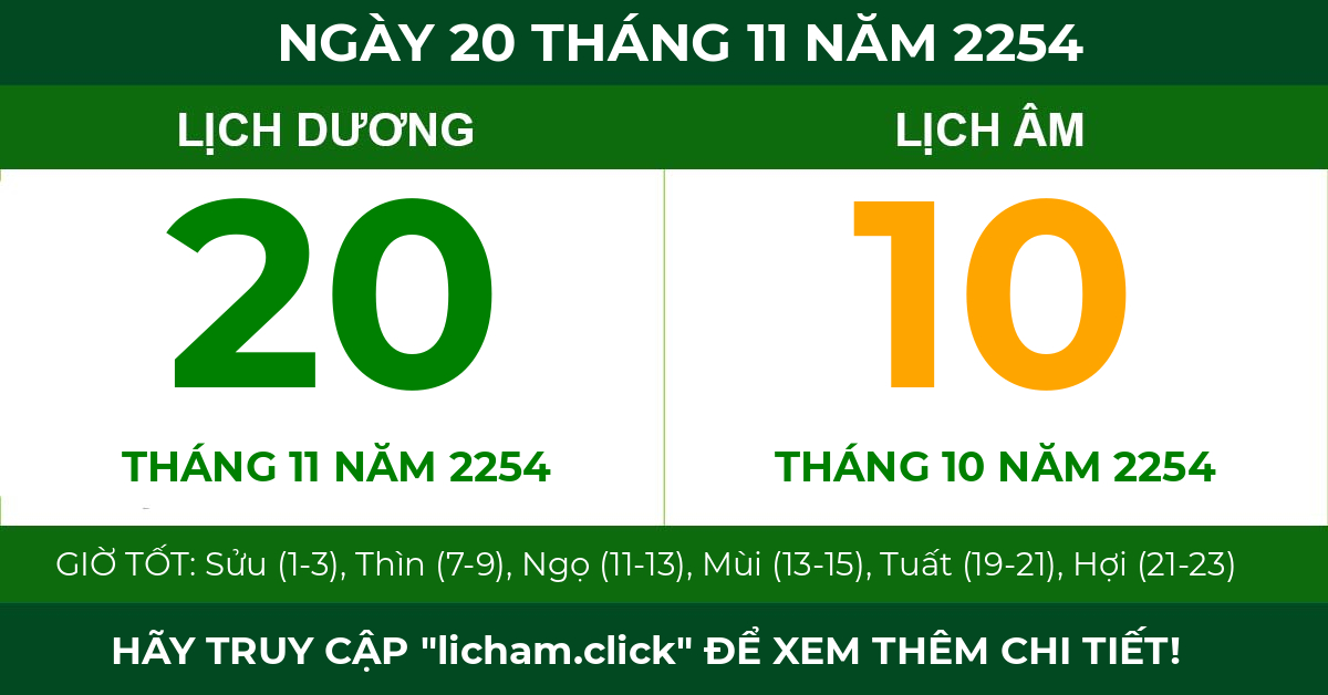 lịch âm ngày 20 tháng 11 năm 2254