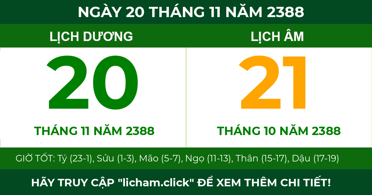 lịch âm ngày 20 tháng 11 năm 2388