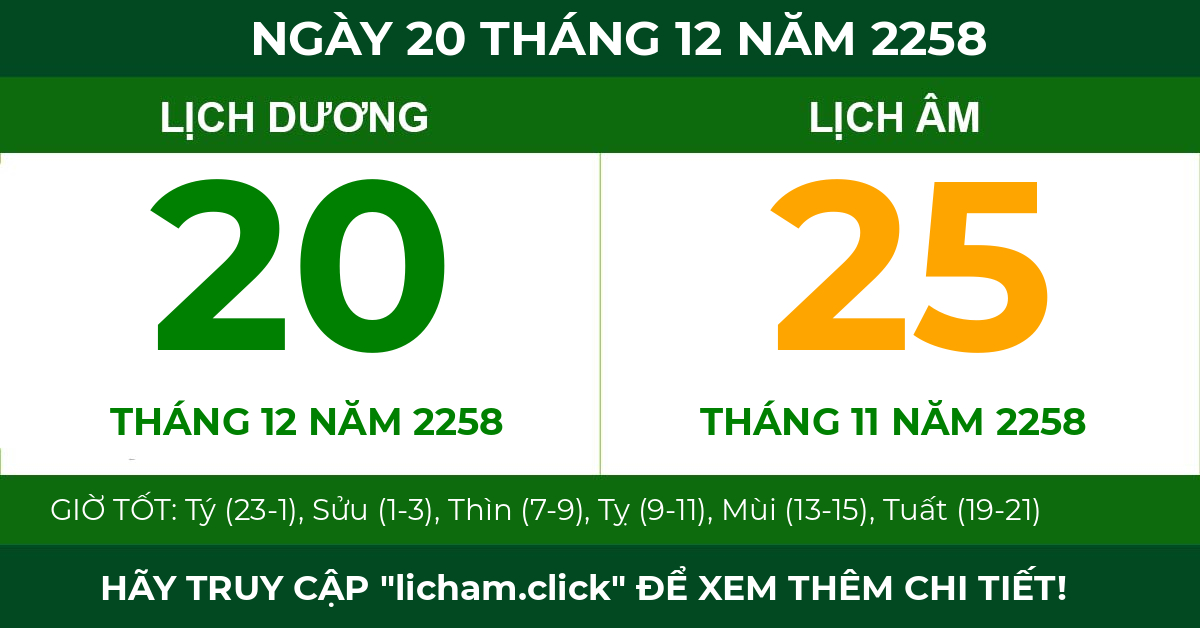 lịch âm ngày 20 tháng 12 năm 2258