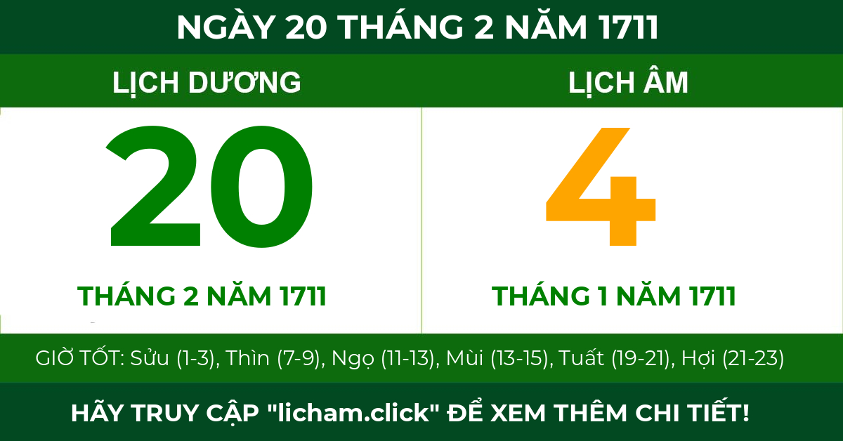 lịch âm ngày 20 tháng 2 năm 1711