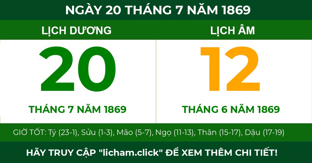 lịch âm ngày 20 tháng 7 năm 1869
