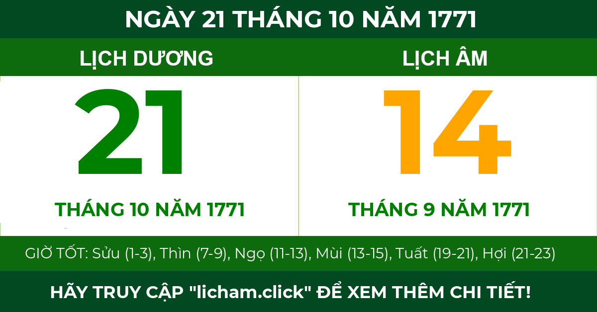 lịch âm ngày 21 tháng 10 năm 1771