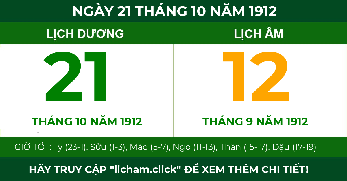 lịch âm ngày 21 tháng 10 năm 1912