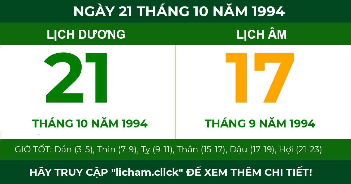 lịch âm ngày 21 tháng 10 năm 1994