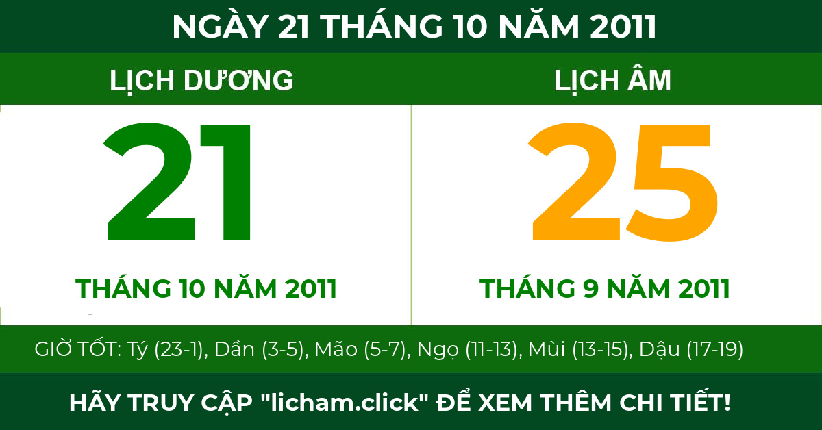 lịch âm ngày 21 tháng 10 năm 2011