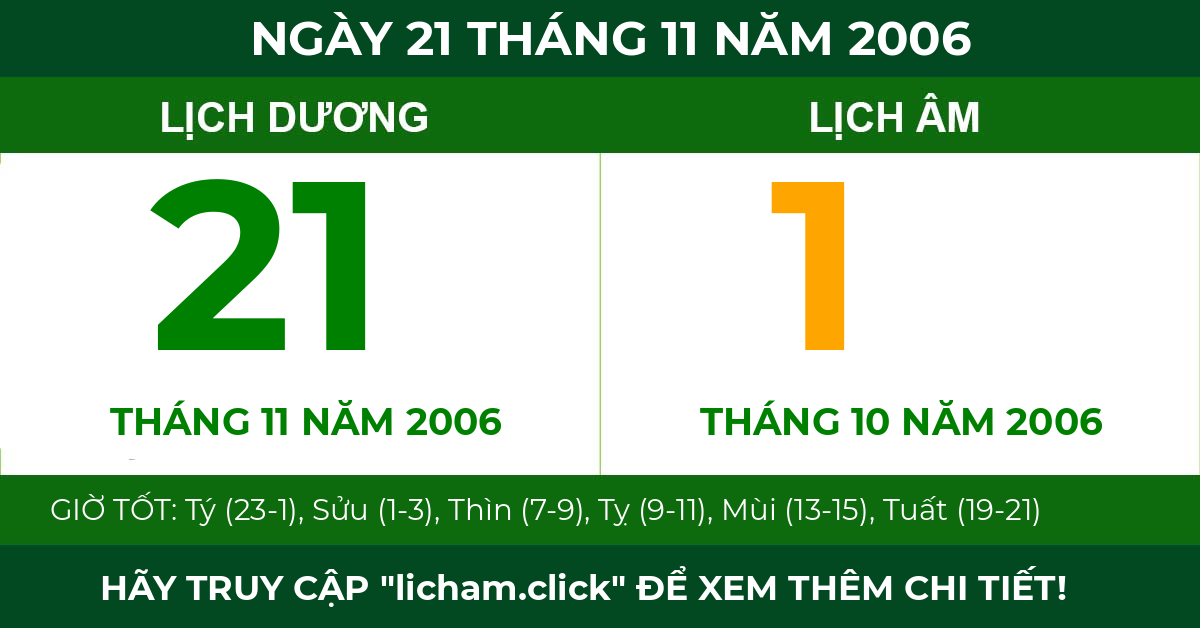 lịch âm ngày 21 tháng 11 năm 2006