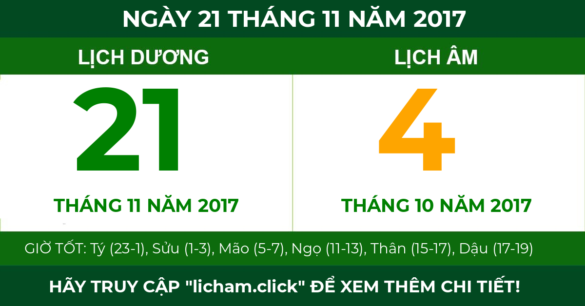 lịch âm ngày 21 tháng 11 năm 2017