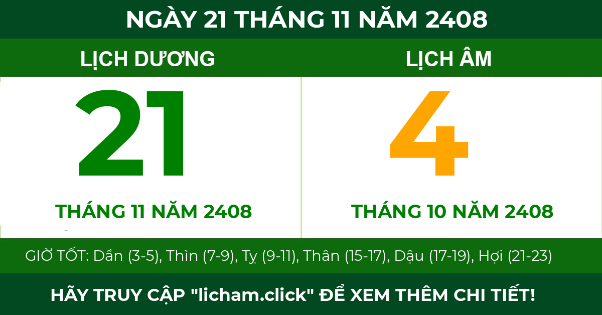 lịch âm ngày 21 tháng 11 năm 2408