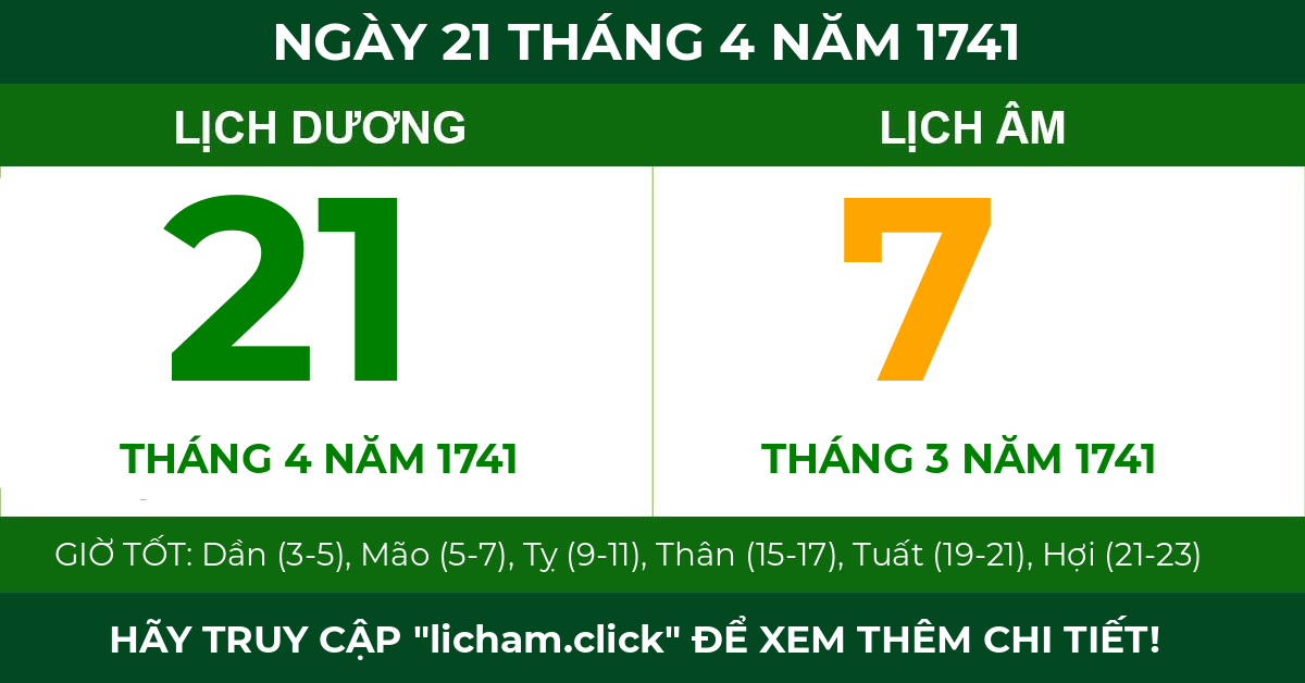 lịch âm ngày 21 tháng 4 năm 1741
