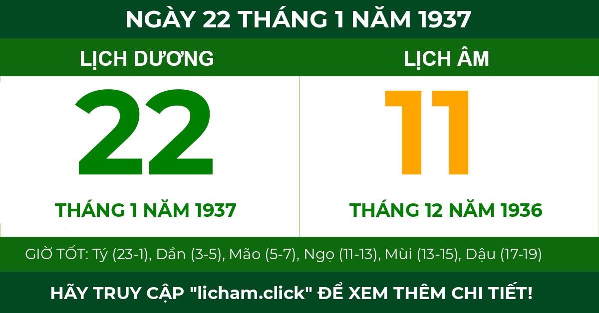 lịch âm ngày 22 tháng 1 năm 1937