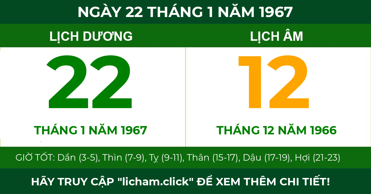 lịch âm ngày 22 tháng 1 năm 1967
