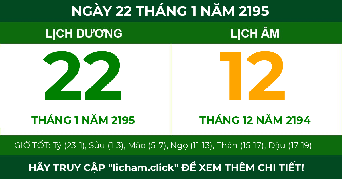 lịch âm ngày 22 tháng 1 năm 2195