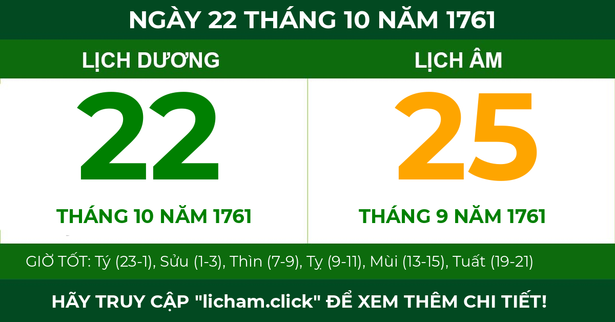 lịch âm ngày 22 tháng 10 năm 1761