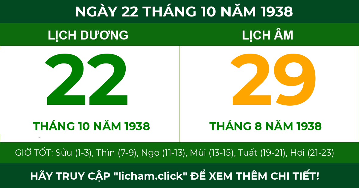 lịch âm ngày 22 tháng 10 năm 1938