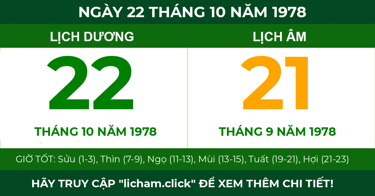 lịch âm ngày 22 tháng 10 năm 1978
