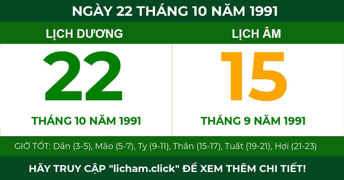 lịch âm ngày 22 tháng 10 năm 1991