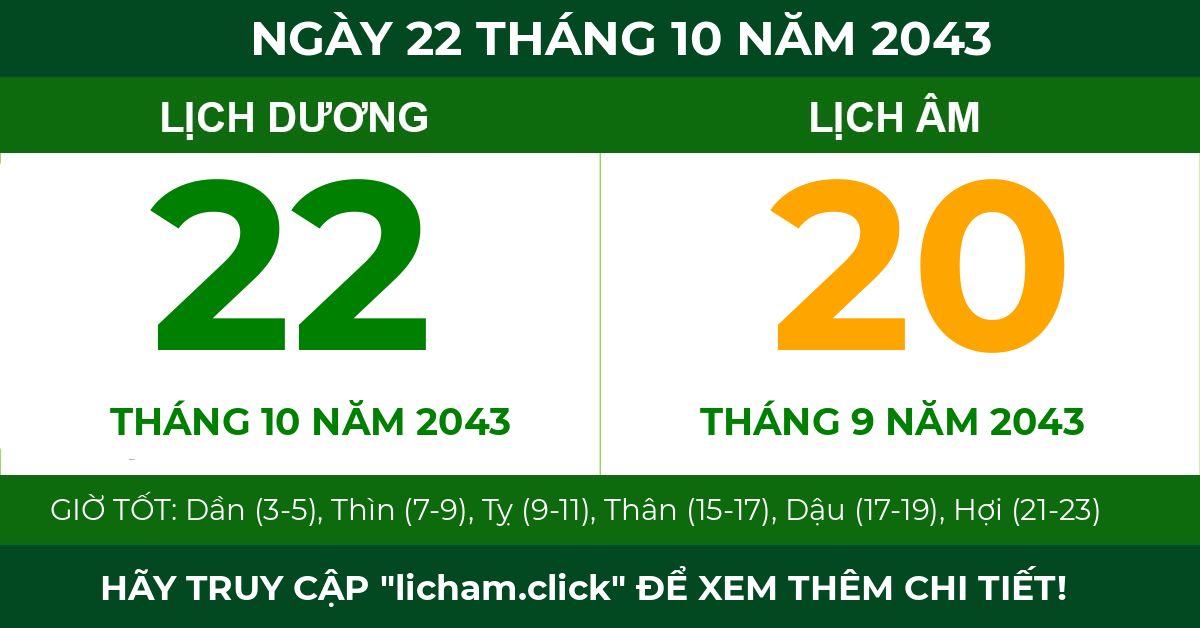 lịch âm ngày 22 tháng 10 năm 2043