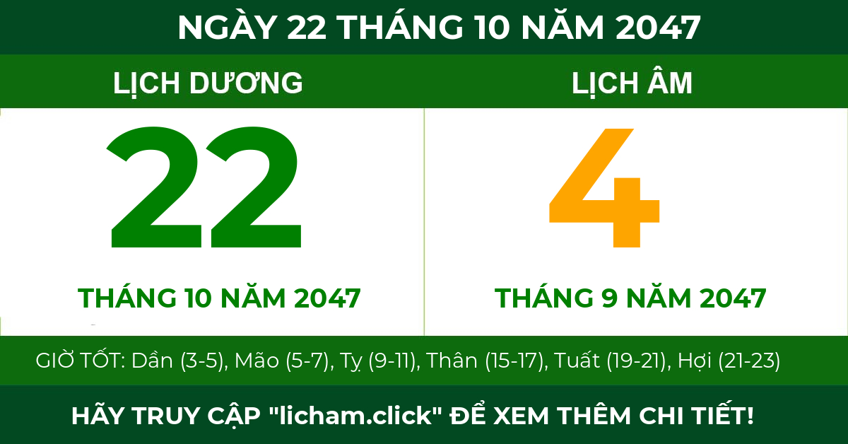 lịch âm ngày 22 tháng 10 năm 2047