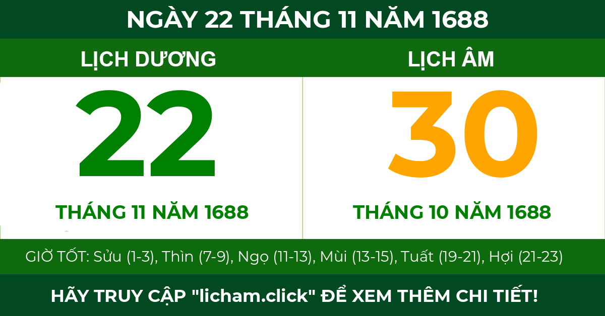lịch âm ngày 22 tháng 11 năm 1688