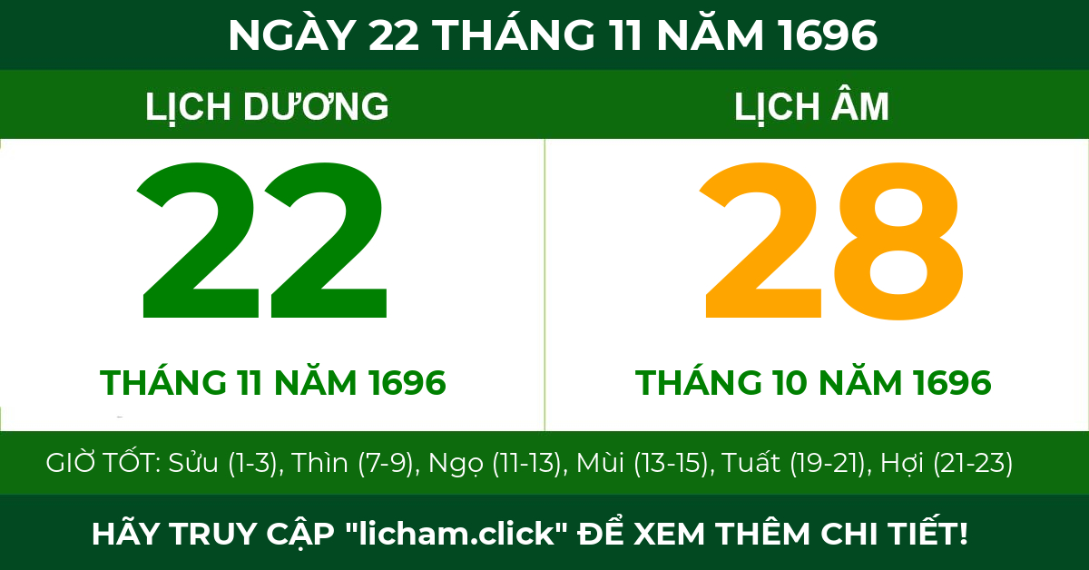 lịch âm ngày 22 tháng 11 năm 1696