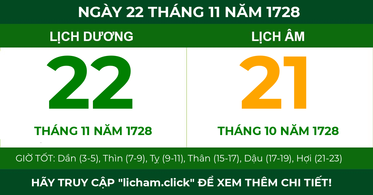 lịch âm ngày 22 tháng 11 năm 1728