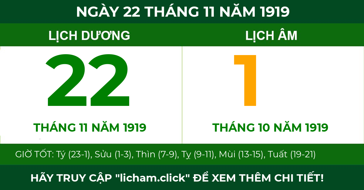 lịch âm ngày 22 tháng 11 năm 1919