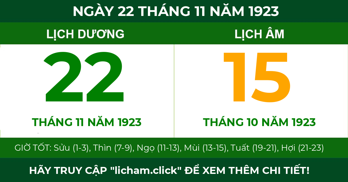 lịch âm ngày 22 tháng 11 năm 1923