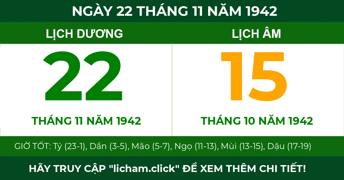 lịch âm ngày 22 tháng 11 năm 1942