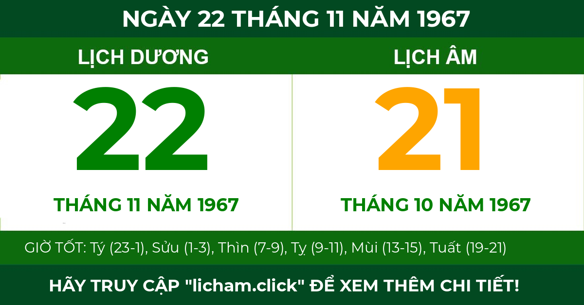 lịch âm ngày 22 tháng 11 năm 1967