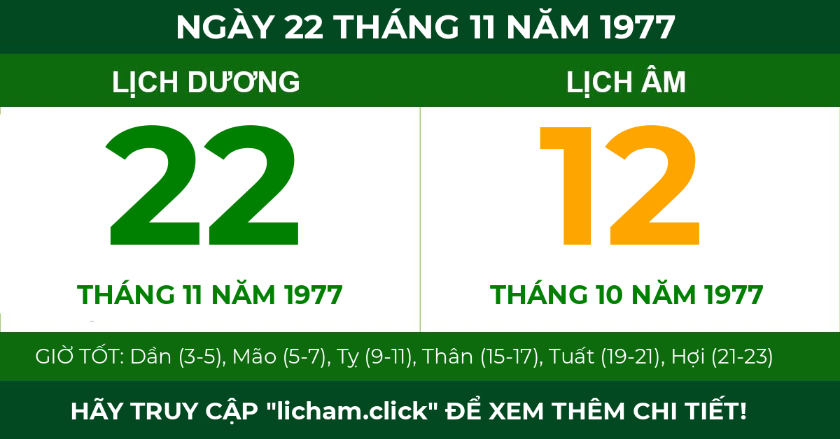 lịch âm ngày 22 tháng 11 năm 1977
