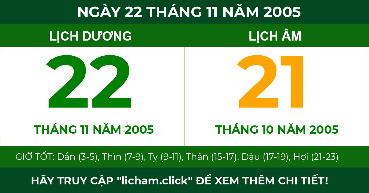 lịch âm ngày 22 tháng 11 năm 2005