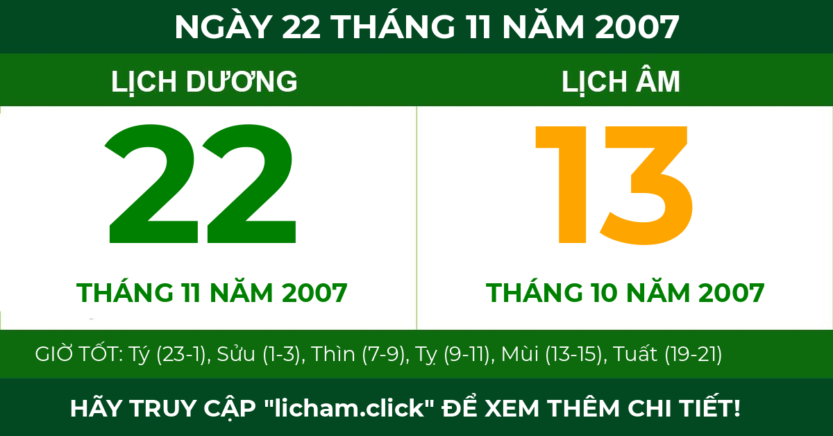 lịch âm ngày 22 tháng 11 năm 2007